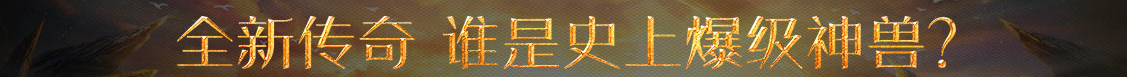 数字货币指数